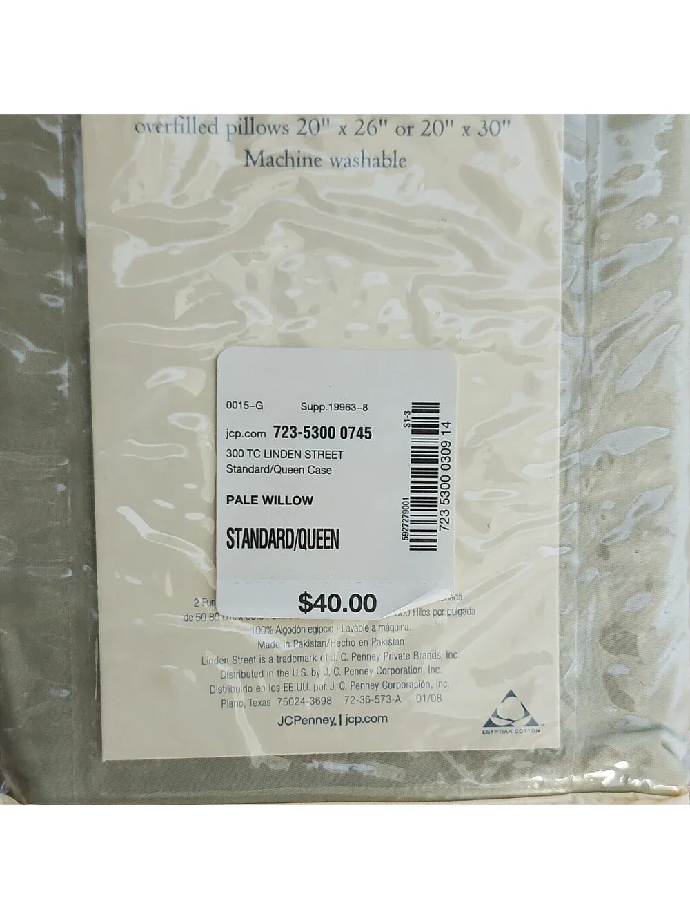 Linden Street 300 Thread Count 100% Egyptian Cotton Pillowcases 21x32 Green